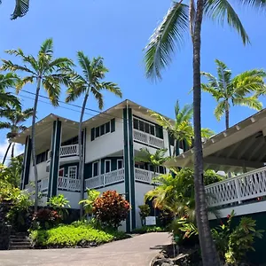 2* Mini-hôtel Big Island Retreat